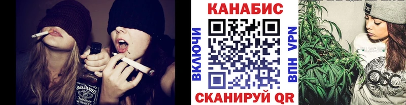 Виды наркоты Томск Гашиш  КОКАИН  Галлюциногенные грибы  МАРИХУАНА  Мефедрон  Alpha PVP 