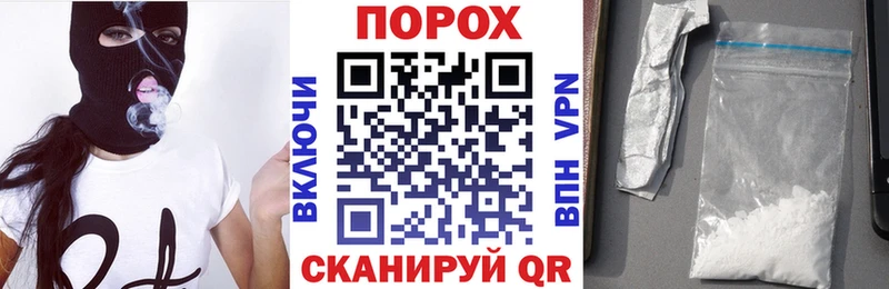 Амфетамин Розовый  Томск 