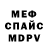 КЕТАМИН VHQ Genki dama