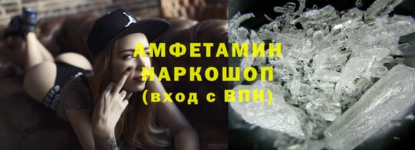 mdpv Горно-Алтайск