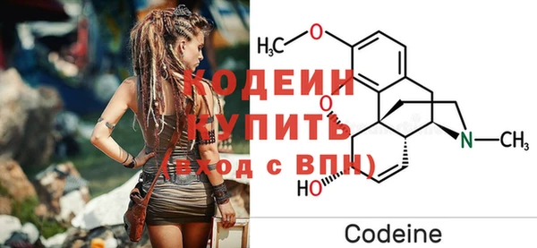 МДПВ Горнозаводск