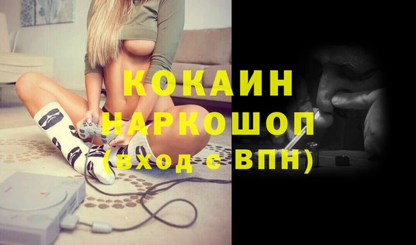 МДПВ Горнозаводск