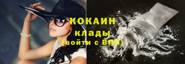 МДПВ Горнозаводск