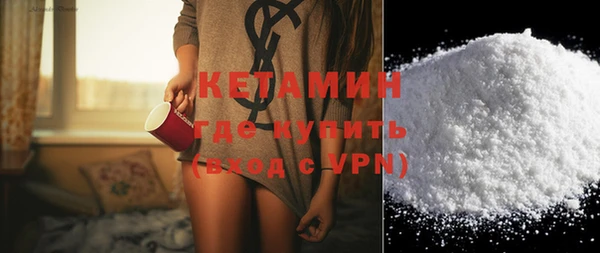 МДПВ Горнозаводск