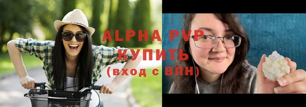 МДПВ Горнозаводск