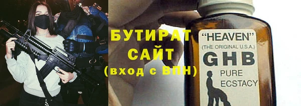 mdpv Горно-Алтайск