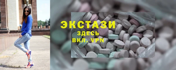 гашиш Гусиноозёрск