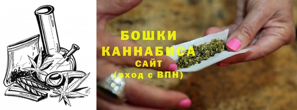 метадон Горняк