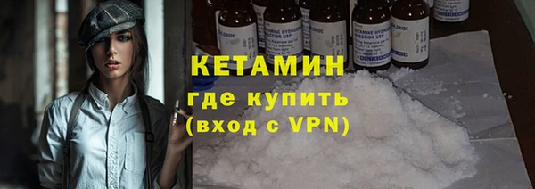 МДПВ Горнозаводск