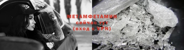 mdpv Горно-Алтайск