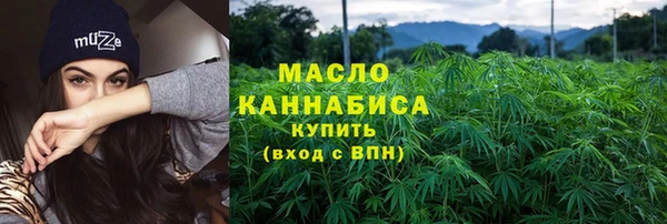 mdpv Горно-Алтайск