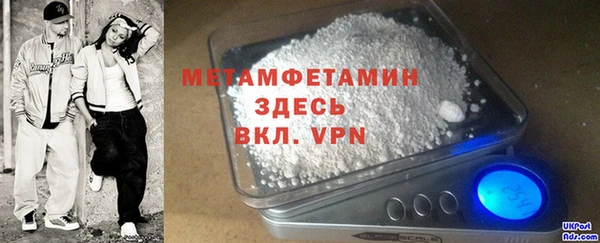 гашишное масло Гусев