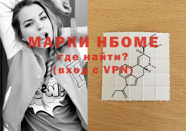 mdpv Горно-Алтайск