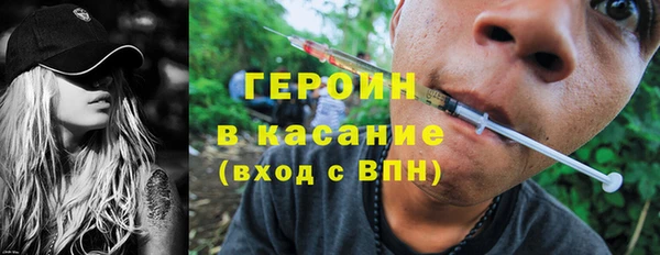 mdpv Горно-Алтайск