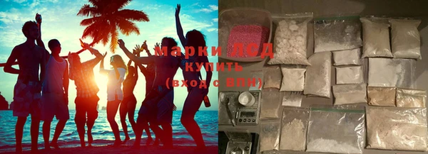 метадон Горняк