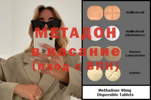 МДПВ Горнозаводск