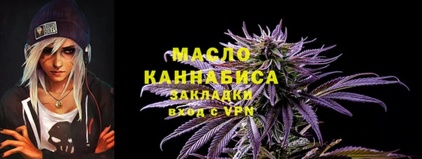 МДПВ Горнозаводск