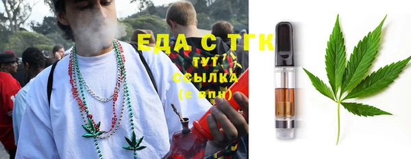 метадон Горняк