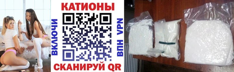 blacksprut ссылки  Томск  МЯУ-МЯУ mephedrone 